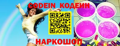 альфа пвп VHQ Кулебаки