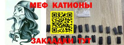 MDMA Premium VHQ Ливны