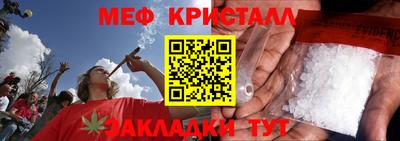 MDMA Premium VHQ Ливны