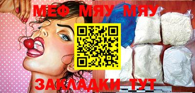 MDMA Premium VHQ Ливны