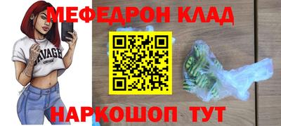 MDMA Premium VHQ Ливны