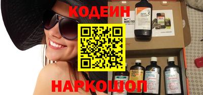 кристаллы Ликино-Дулёво