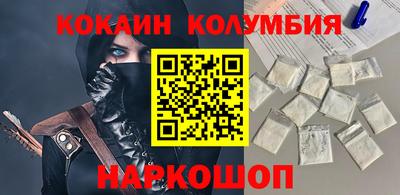 стаф Лесосибирск