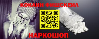 стаф Лесосибирск