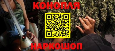 MDMA Premium VHQ Ливны