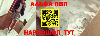 кристаллы Ликино-Дулёво