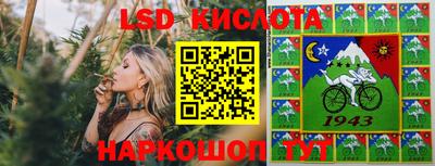 дживик Кунгур