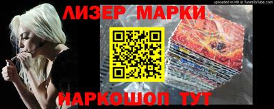MDMA Premium VHQ Ливны