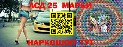 стаф Лесосибирск