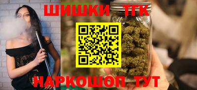 стаф Лесосибирск