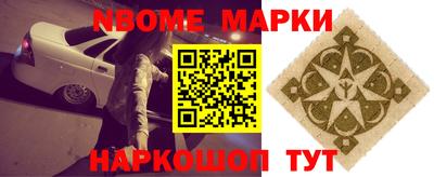 MDMA Premium VHQ Ливны
