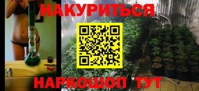 MDMA Premium VHQ Ливны