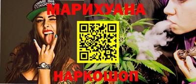кристаллы Ликино-Дулёво