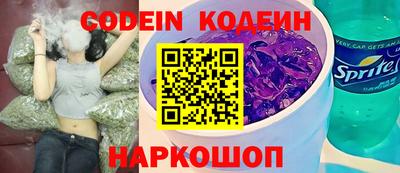 MDMA Premium VHQ Ливны