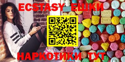 стаф Лесосибирск