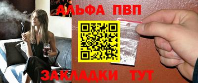 кристаллы Ликино-Дулёво