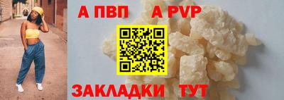 MDMA Premium VHQ Ливны