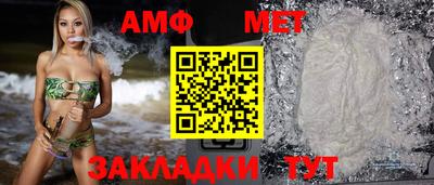 стаф Лесосибирск