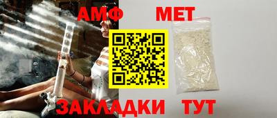 кристаллы Ликино-Дулёво
