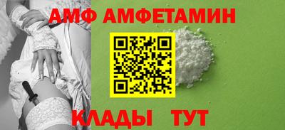 стаф Лесосибирск