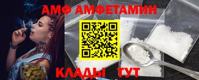 MDMA Premium VHQ Ливны