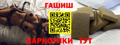 MDMA Premium VHQ Ливны