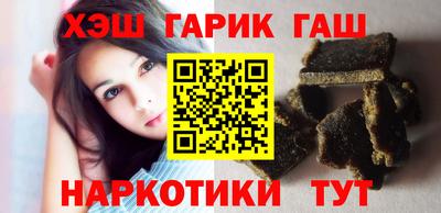 стаф Лесосибирск