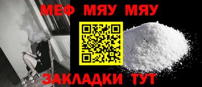 MDMA Premium VHQ Ливны