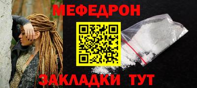 MDMA Premium VHQ Ливны